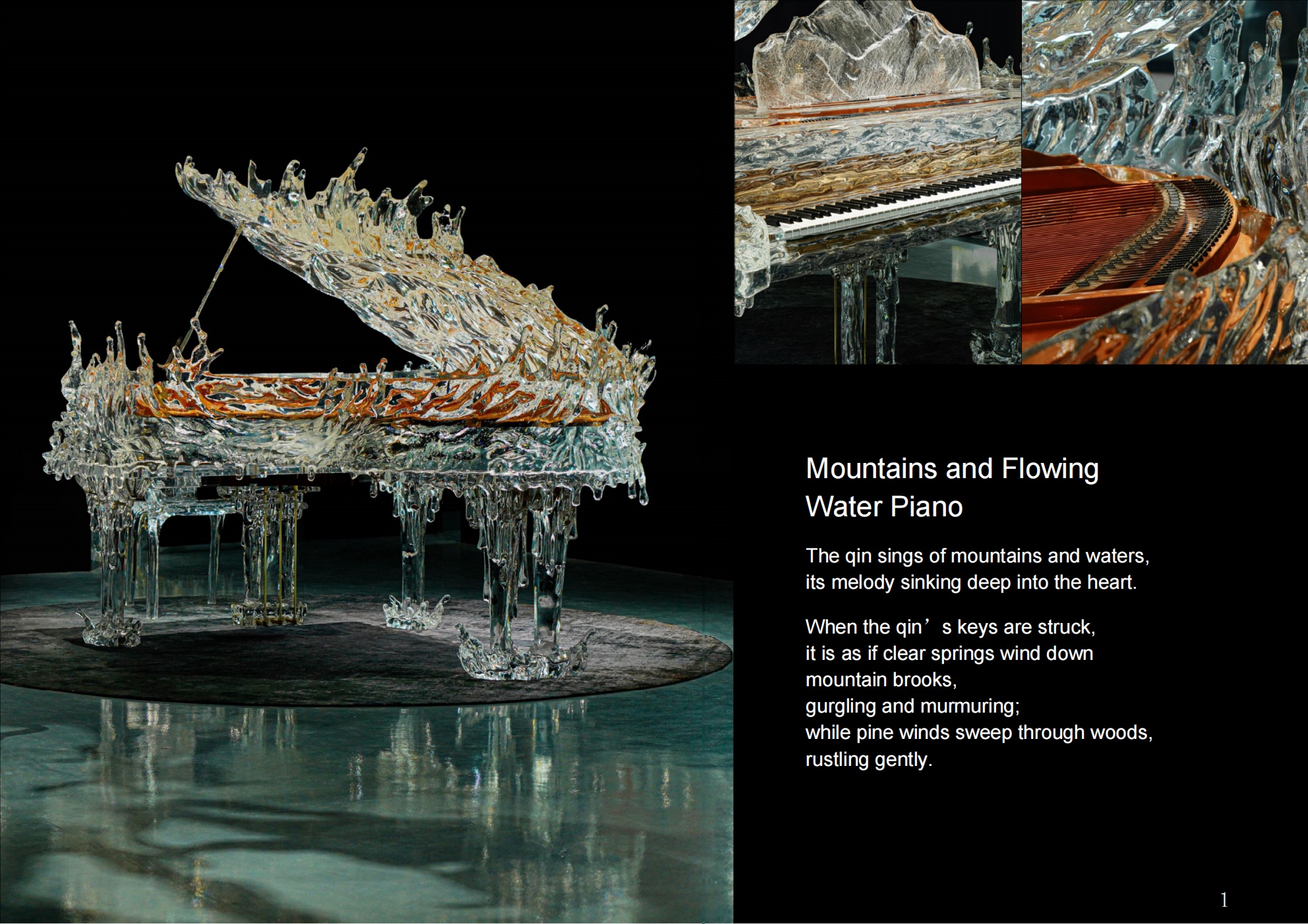 Fushan Liushui Piano